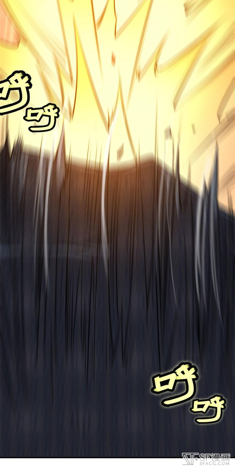 The Master of Martial Arts Retired Life Chapter 73 page 42 - Chapter 73