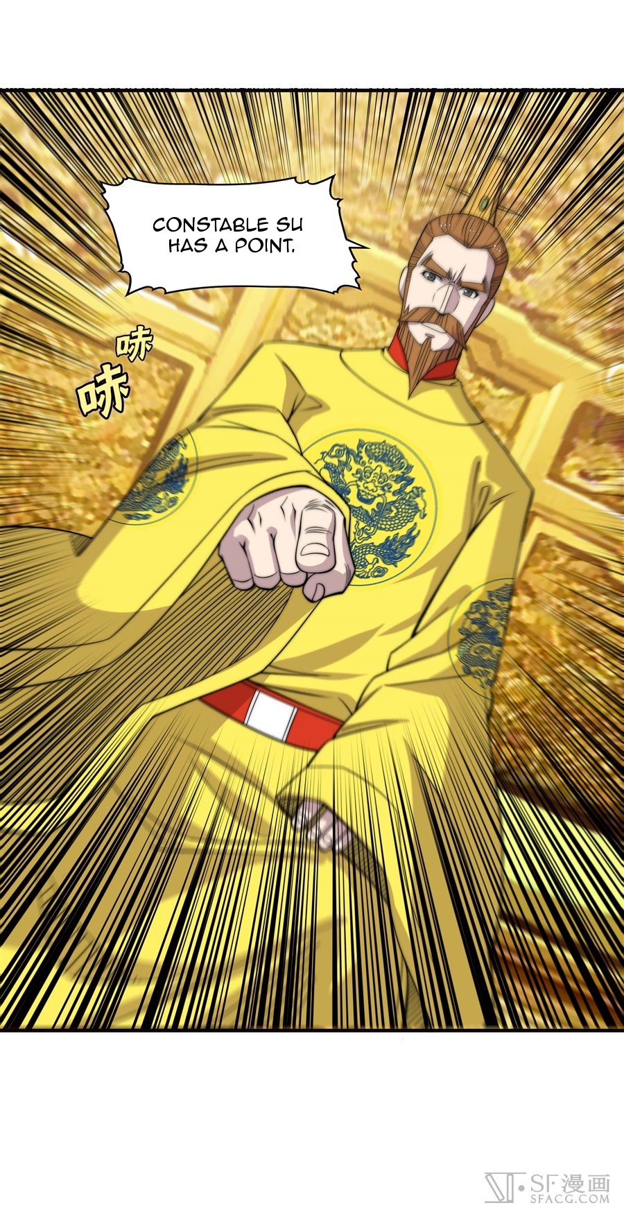 The Master of Martial Arts Retired Life Chapter 73 page 5 - Chapter 73