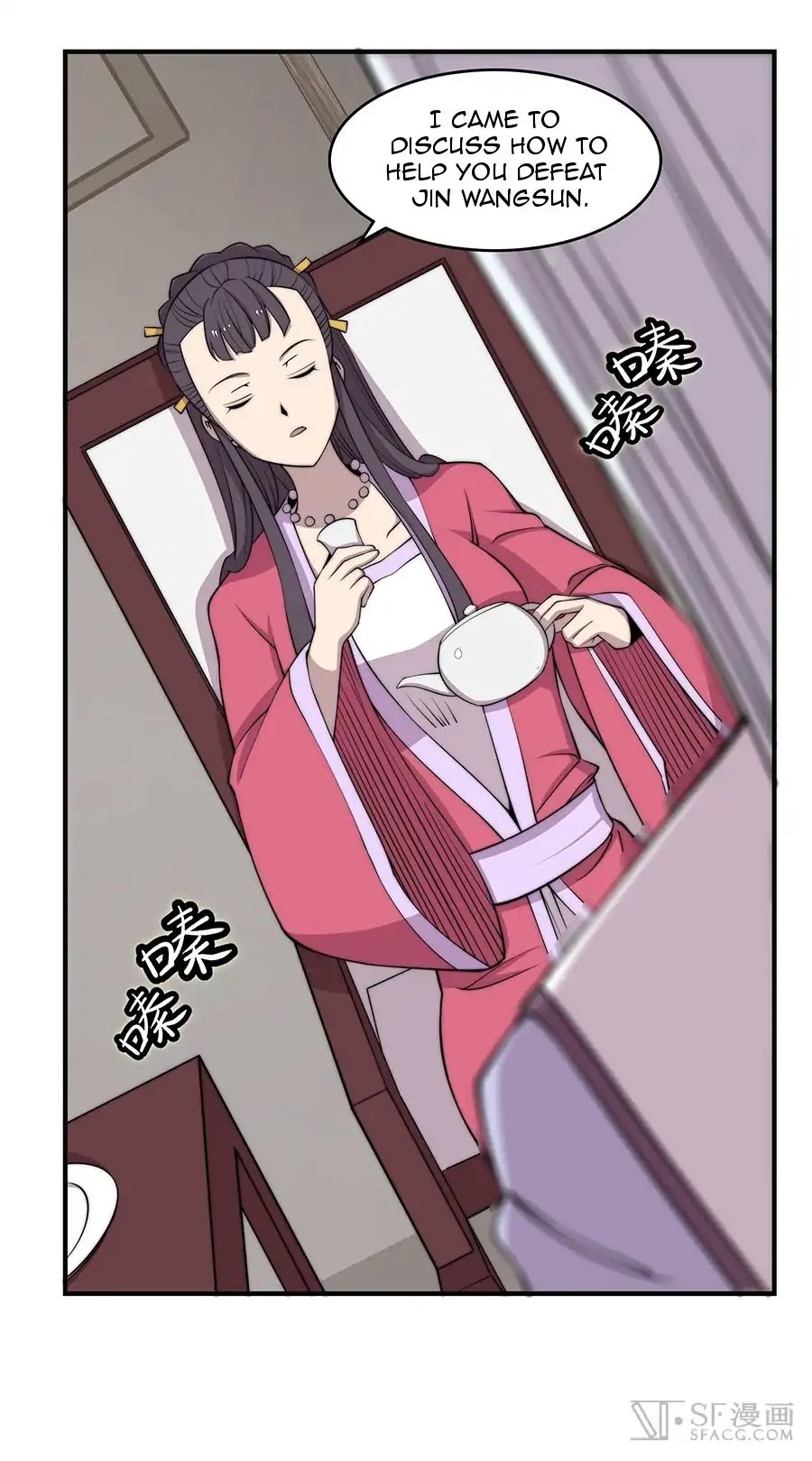 The Master of Martial Arts Retired Life Chapter 74 page 11 - Chapter 74