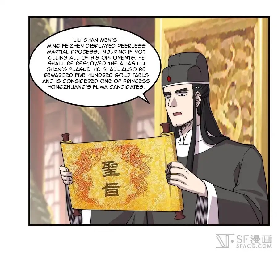 The Master of Martial Arts Retired Life Chapter 74 page 2 - Chapter 74