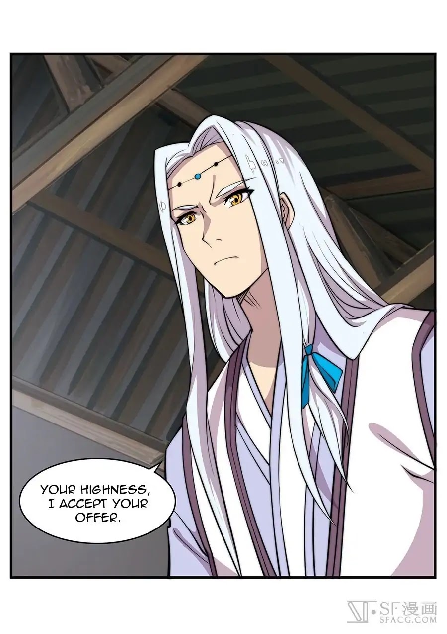 The Master of Martial Arts Retired Life Chapter 74 page 24 - Chapter 74