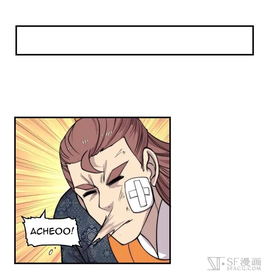 The Master of Martial Arts Retired Life Chapter 74 page 26 - Chapter 74