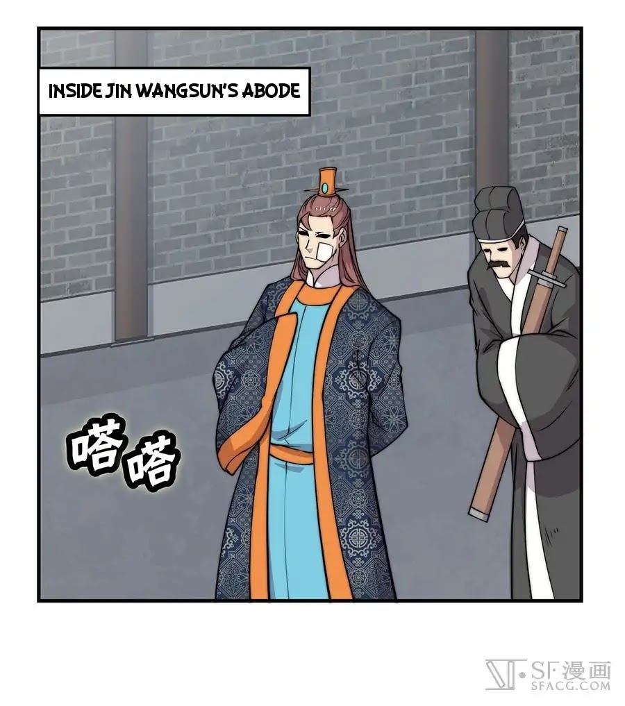 The Master of Martial Arts Retired Life Chapter 74 page 27 - Chapter 74