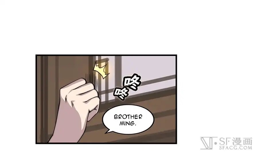 The Master of Martial Arts Retired Life Chapter 74 page 5 - Chapter 74