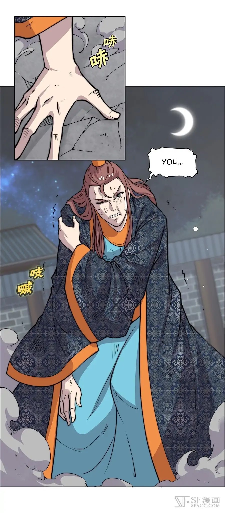 The Master of Martial Arts Retired Life Chapter 74 page 50 - Chapter 74