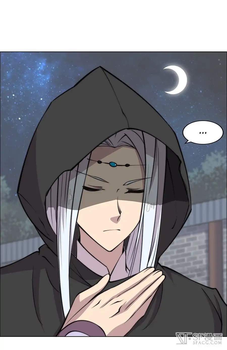 The Master of Martial Arts Retired Life Chapter 74 page 51 - Chapter 74