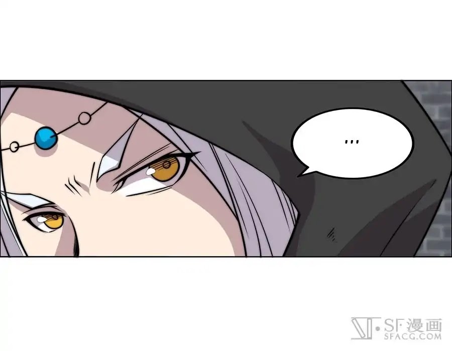 The Master of Martial Arts Retired Life Chapter 74 page 56 - Chapter 74