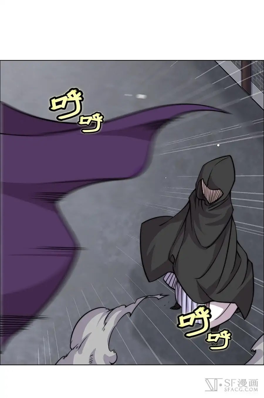 The Master of Martial Arts Retired Life Chapter 74 page 57 - Chapter 74