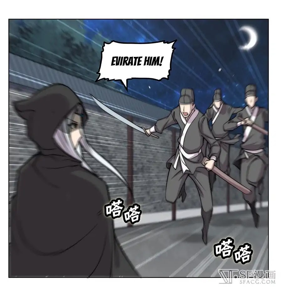 The Master of Martial Arts Retired Life Chapter 74 page 60 - Chapter 74