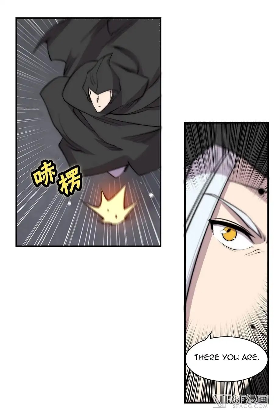 The Master of Martial Arts Retired Life Chapter 74 page 62 - Chapter 74