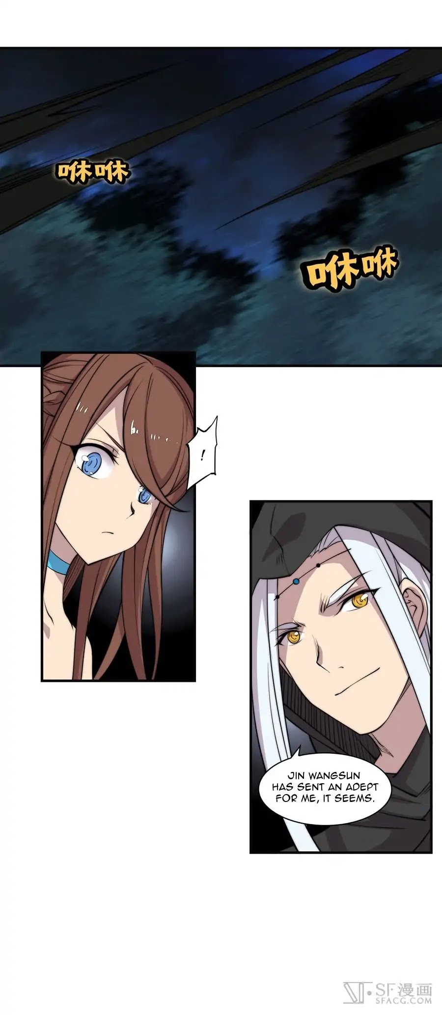 The Master of Martial Arts Retired Life Chapter 75 page 22 - Chapter 75