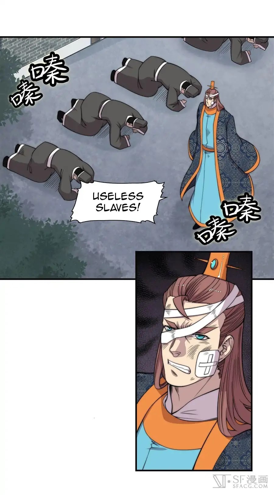 The Master of Martial Arts Retired Life Chapter 75 page 3 - Chapter 75