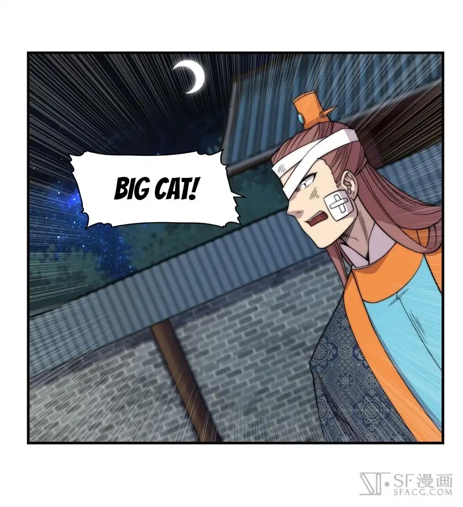 The Master of Martial Arts Retired Life Chapter 75 page 4 - Chapter 75