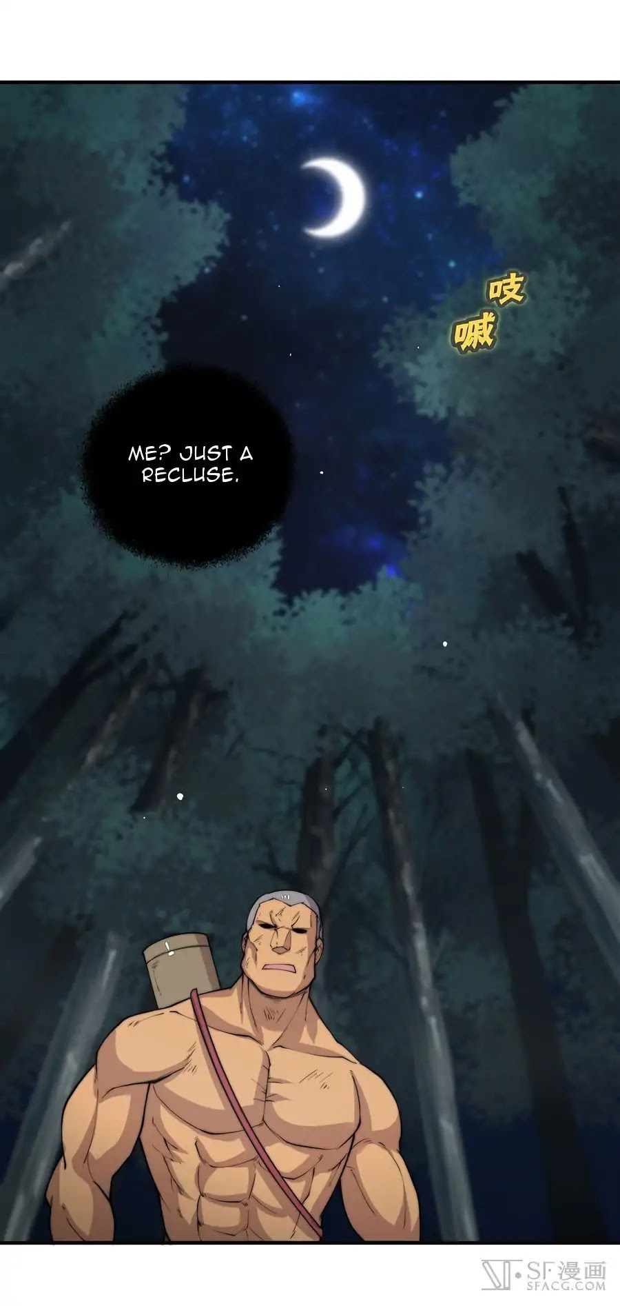 The Master of Martial Arts Retired Life Chapter 75 page 45 - Chapter 75