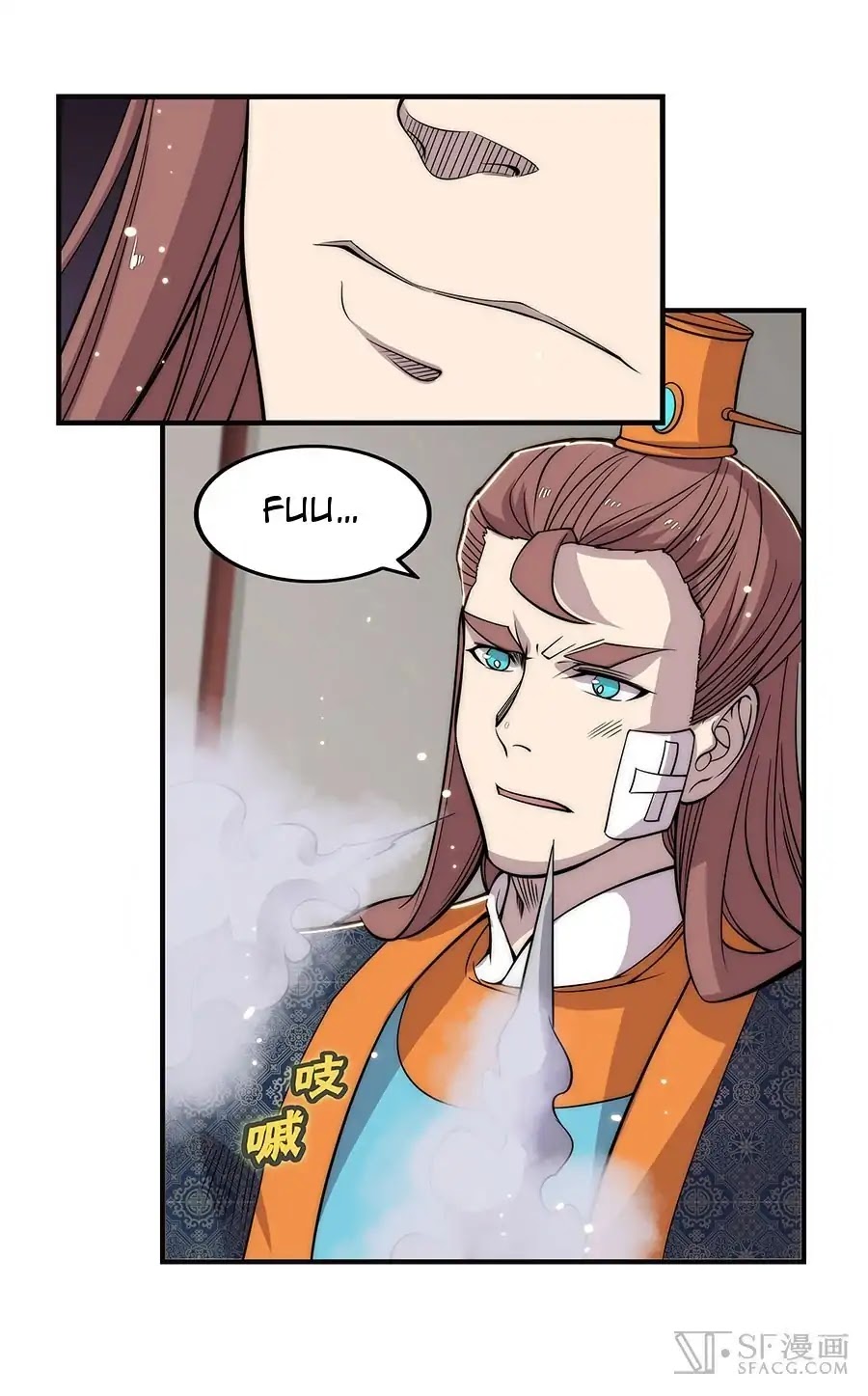 The Master of Martial Arts Retired Life Chapter 76 page 3 - Chapter 76