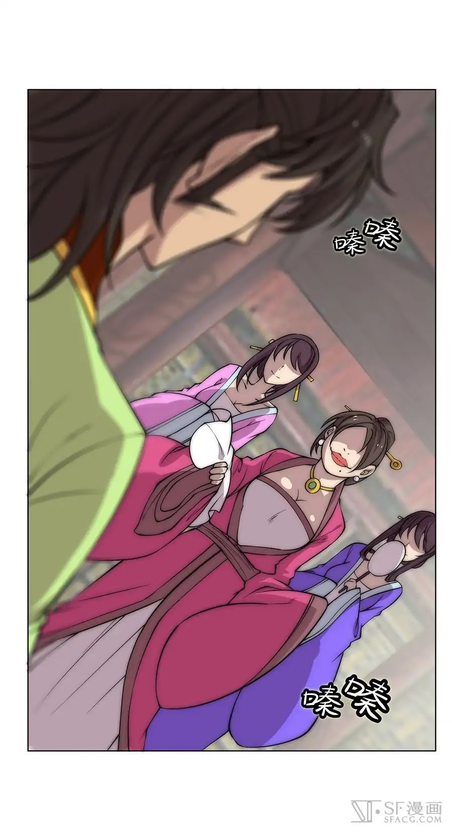 The Master of Martial Arts Retired Life Chapter 76 page 31 - Chapter 76