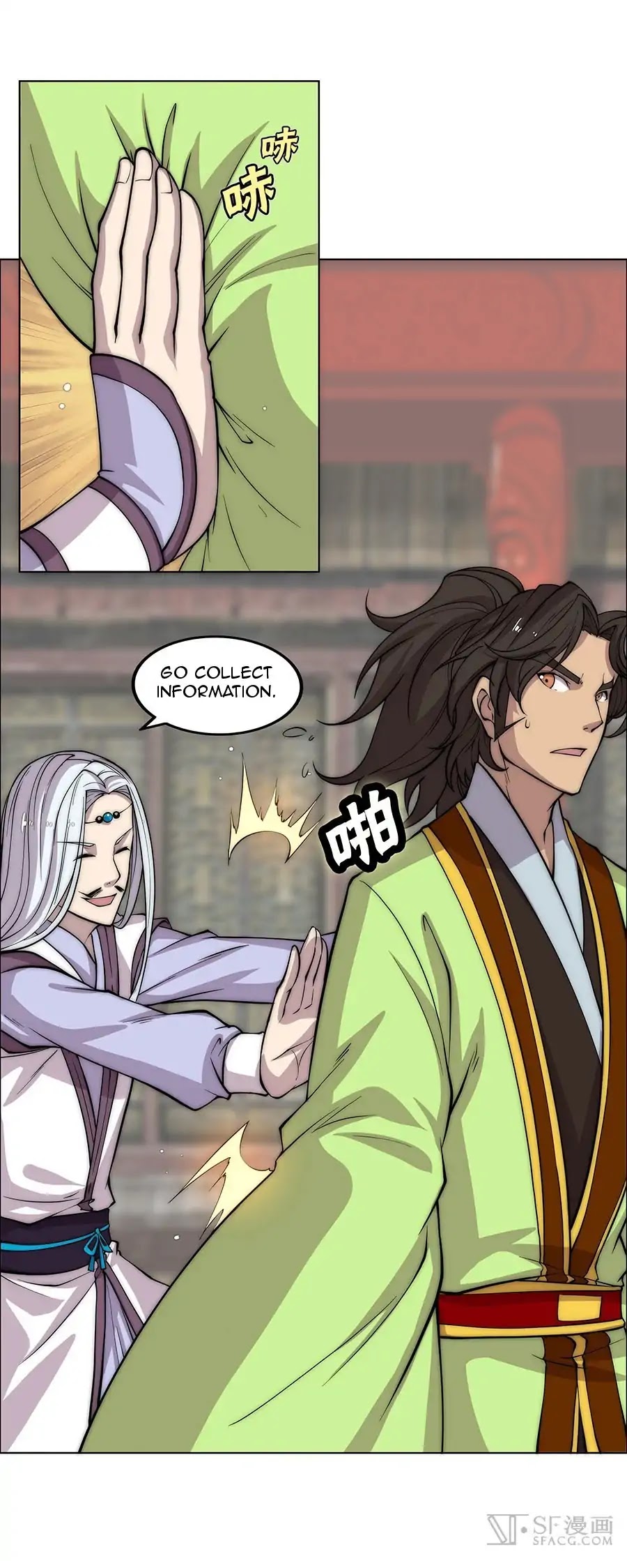 The Master of Martial Arts Retired Life Chapter 76 page 33 - Chapter 76
