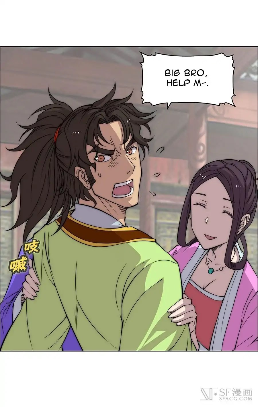 The Master of Martial Arts Retired Life Chapter 76 page 35 - Chapter 76