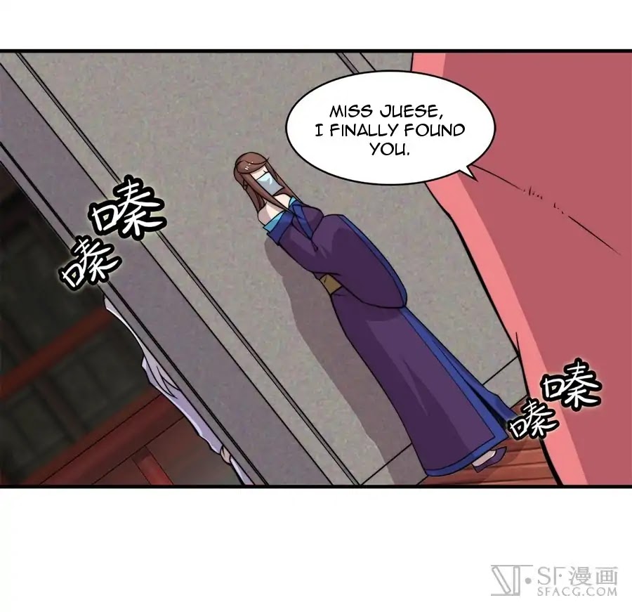 The Master of Martial Arts Retired Life Chapter 77 page 2 - Chapter 77
