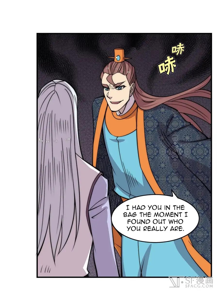 The Master of Martial Arts Retired Life Chapter 77 page 25 - Chapter 77