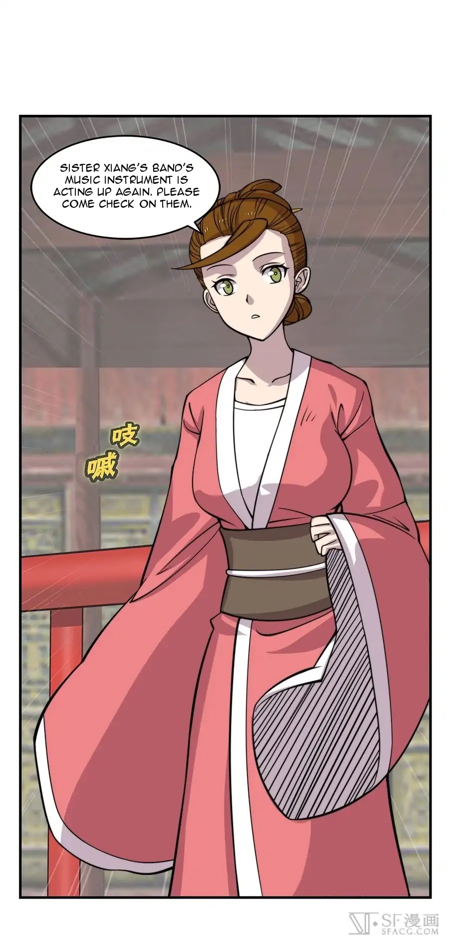 The Master of Martial Arts Retired Life Chapter 77 page 3 - Chapter 77