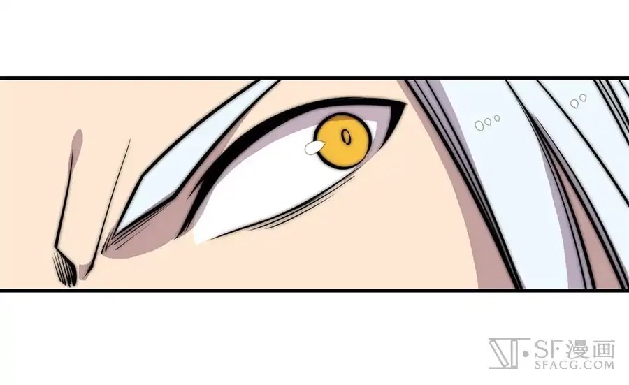 The Master of Martial Arts Retired Life Chapter 77 page 31 - Chapter 77