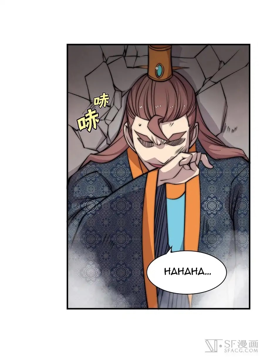 The Master of Martial Arts Retired Life Chapter 77 page 32 - Chapter 77