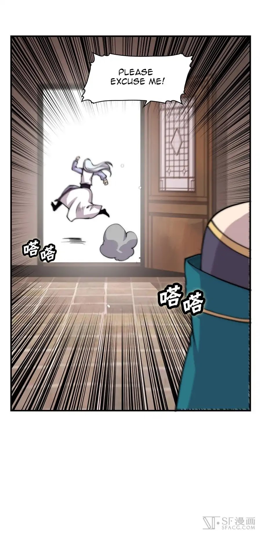 The Master of Martial Arts Retired Life Chapter 77 page 50 - Chapter 77