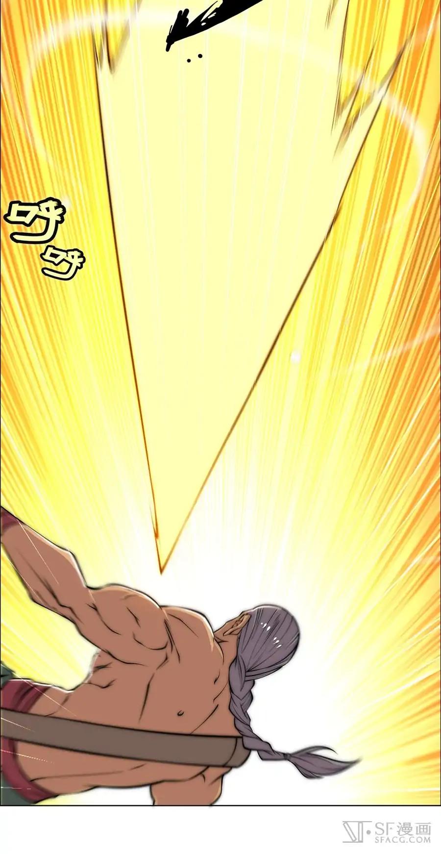 The Master of Martial Arts Retired Life Chapter 78 page 28 - Chapter 78