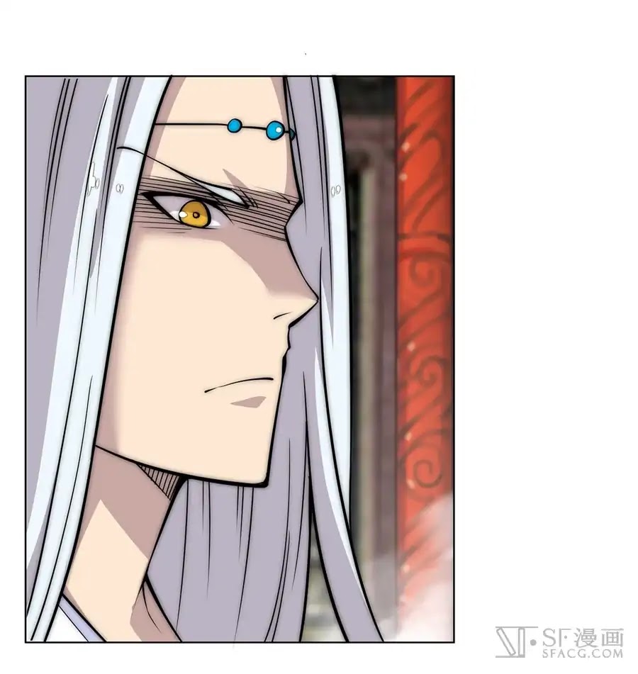 The Master of Martial Arts Retired Life Chapter 78 page 39 - Chapter 78