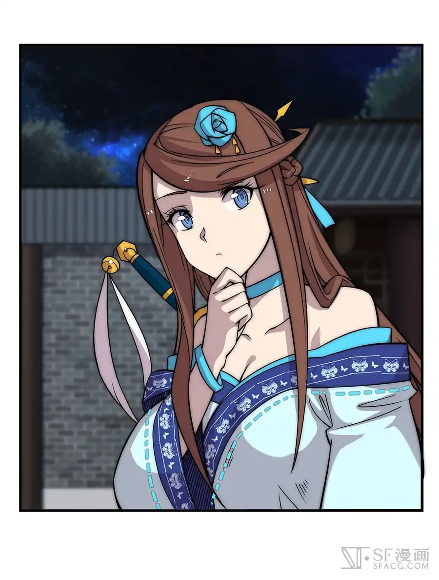 The Master of Martial Arts Retired Life Chapter 79 page 22 - Chapter 79