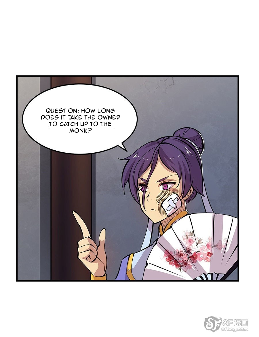The Master of Martial Arts Retired Life Chapter 8 page 19 - Chapter 8