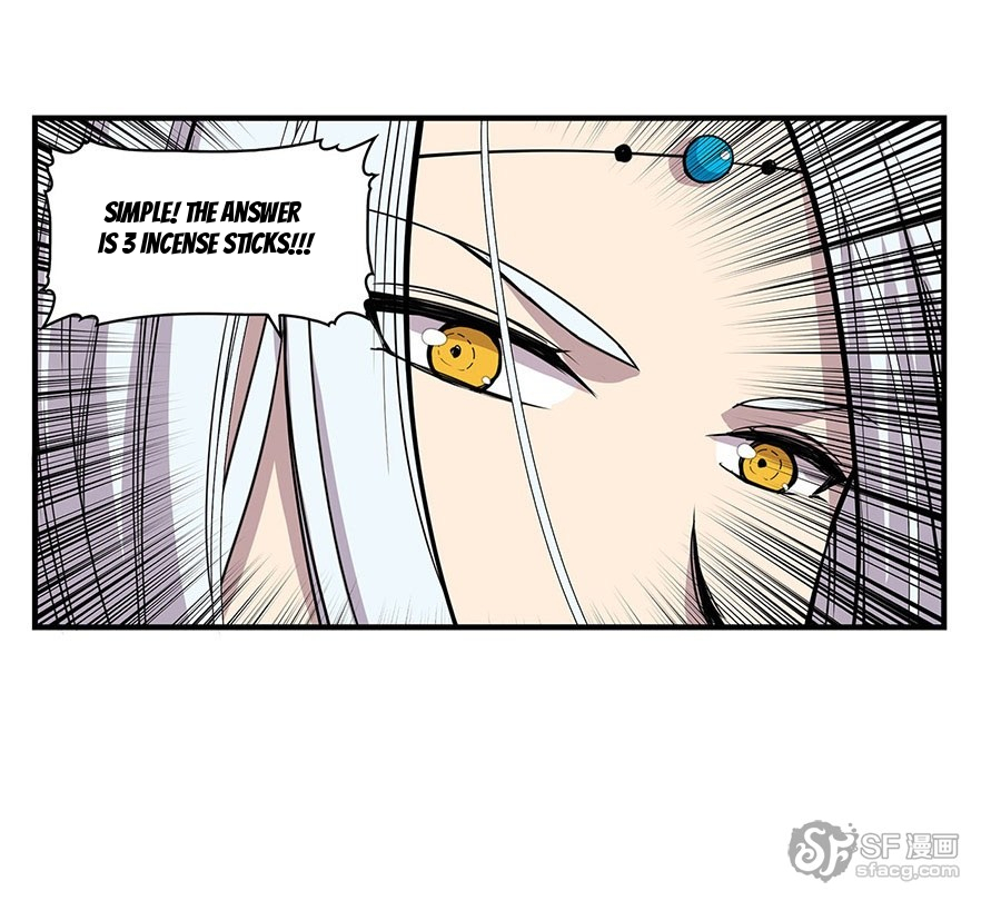 The Master of Martial Arts Retired Life Chapter 8 page 22 - Chapter 8