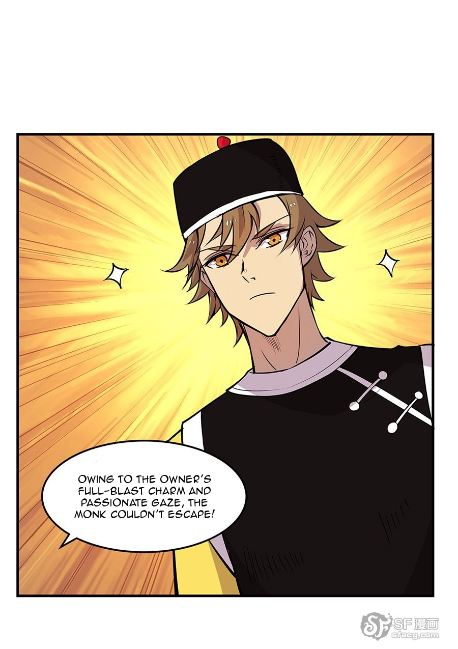The Master of Martial Arts Retired Life Chapter 8 page 31 - Chapter 8