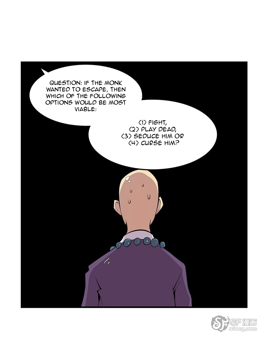 The Master of Martial Arts Retired Life Chapter 8 page 32 - Chapter 8