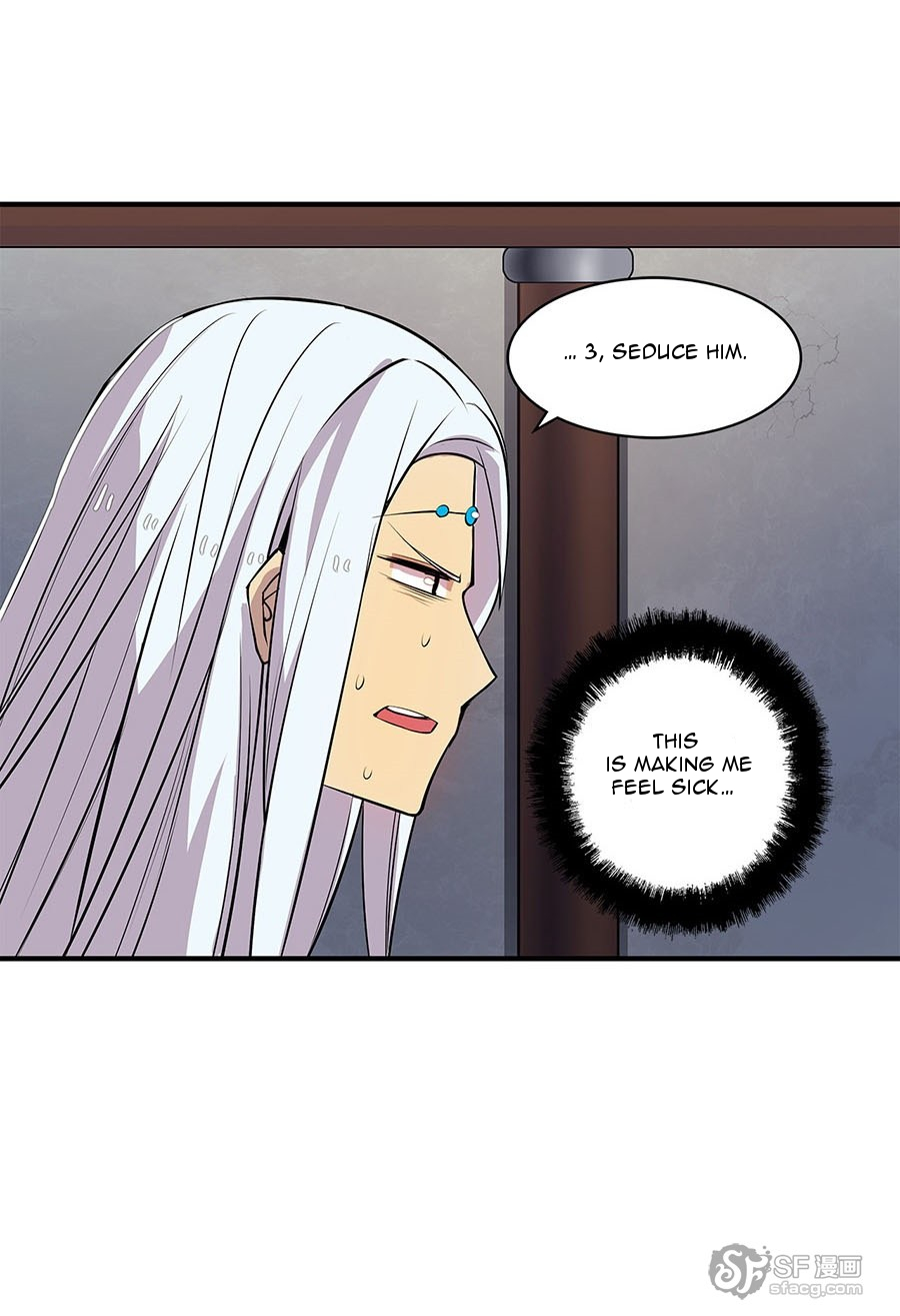 The Master of Martial Arts Retired Life Chapter 8 page 33 - Chapter 8