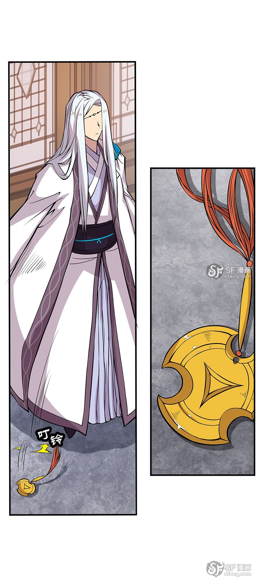 The Master of Martial Arts Retired Life Chapter 8 page 40 - Chapter 8