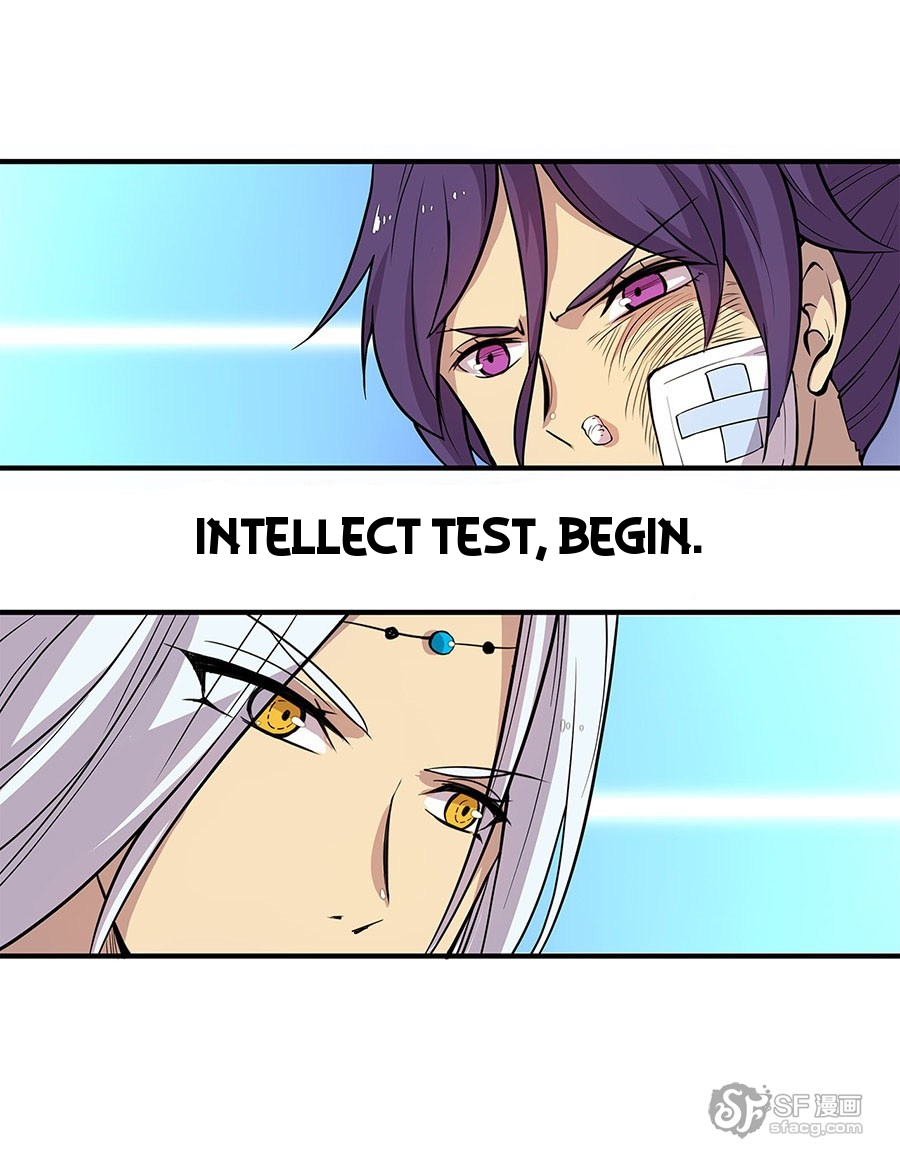 The Master of Martial Arts Retired Life Chapter 8 page 8 - Chapter 8