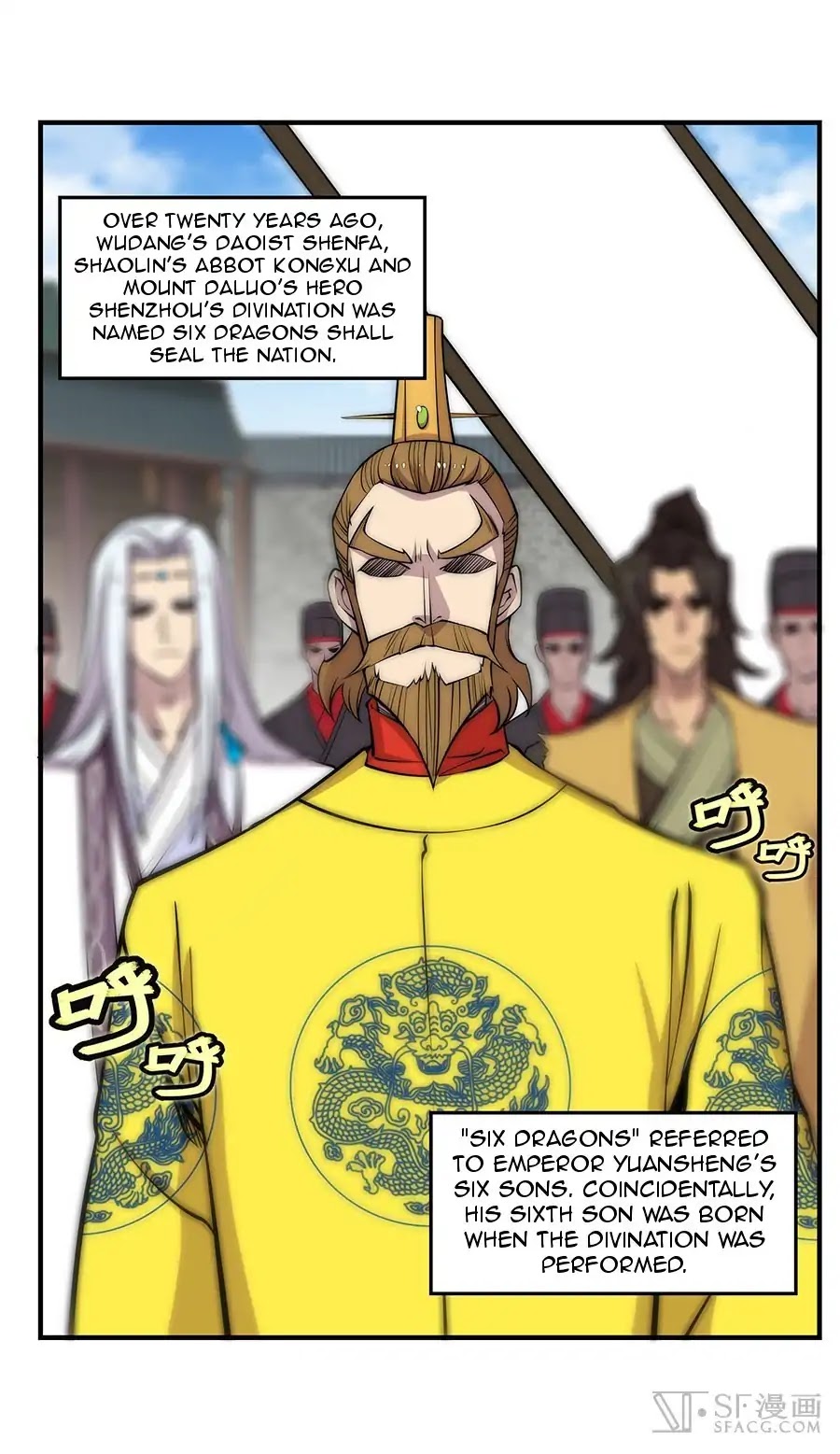 The Master of Martial Arts Retired Life Chapter 80 page 12 - Chapter 80