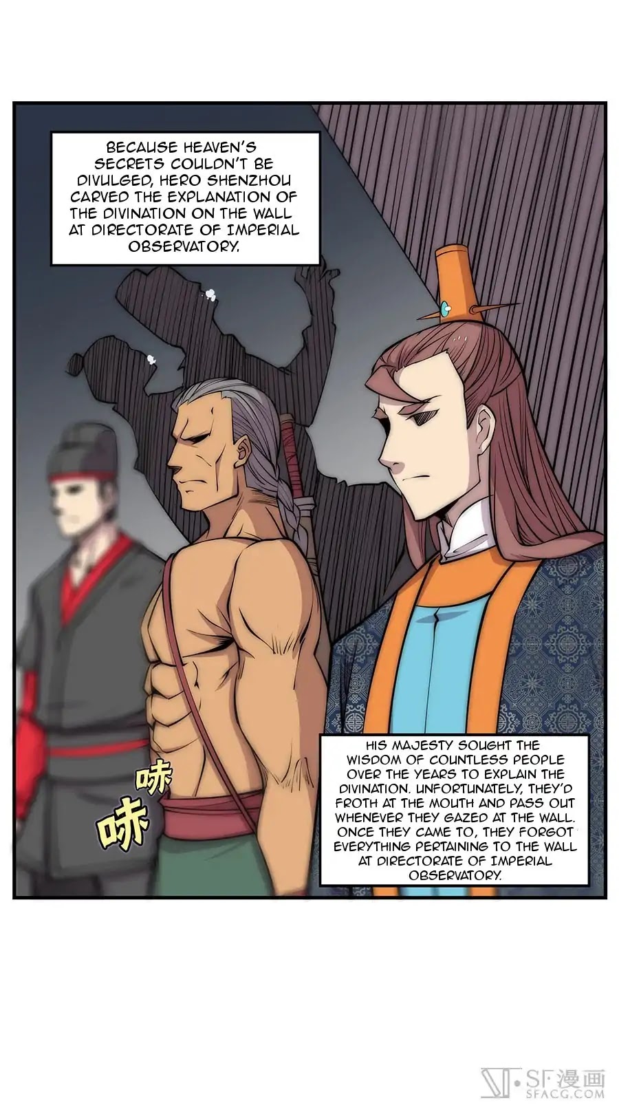 The Master of Martial Arts Retired Life Chapter 80 page 13 - Chapter 80