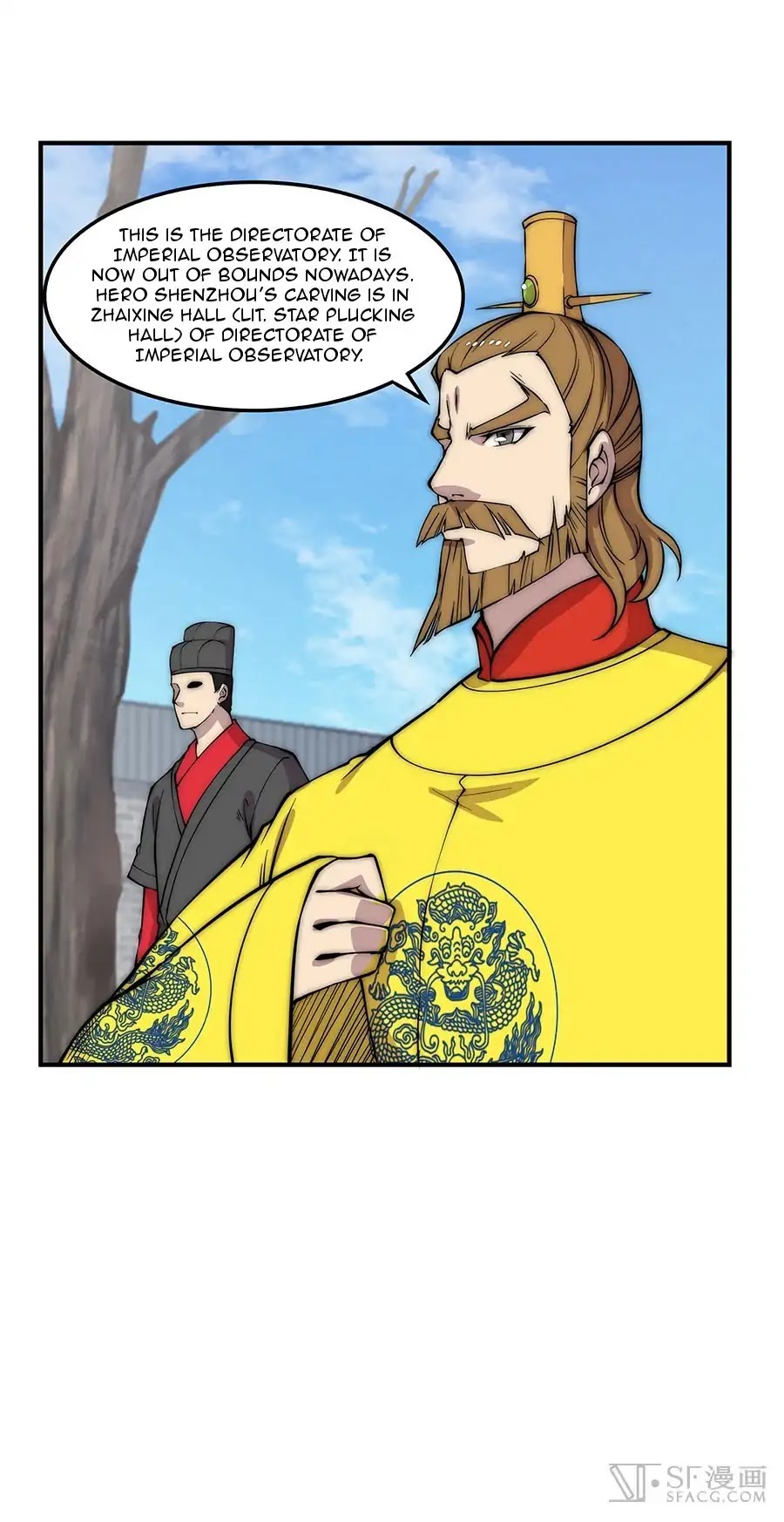 The Master of Martial Arts Retired Life Chapter 80 page 16 - Chapter 80