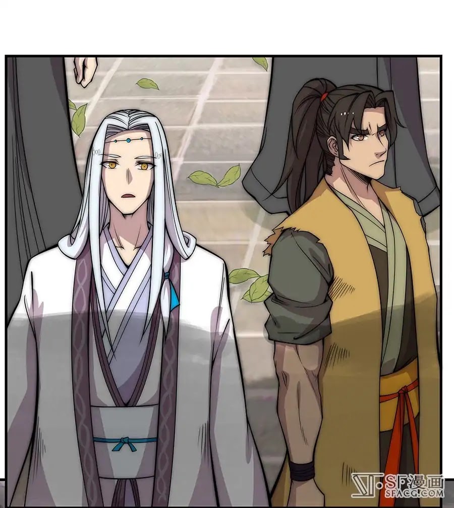 The Master of Martial Arts Retired Life Chapter 80 page 17 - Chapter 80