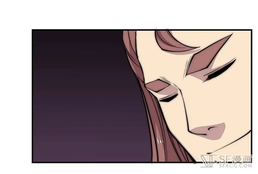 The Master of Martial Arts Retired Life Chapter 80 page 27 - Chapter 80