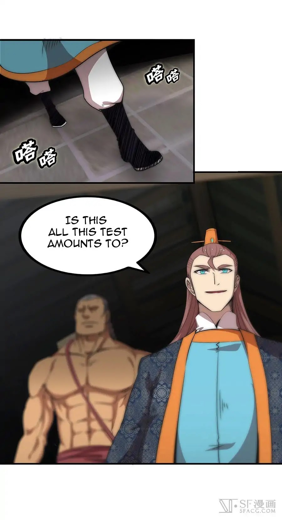 The Master of Martial Arts Retired Life Chapter 80 page 33 - Chapter 80