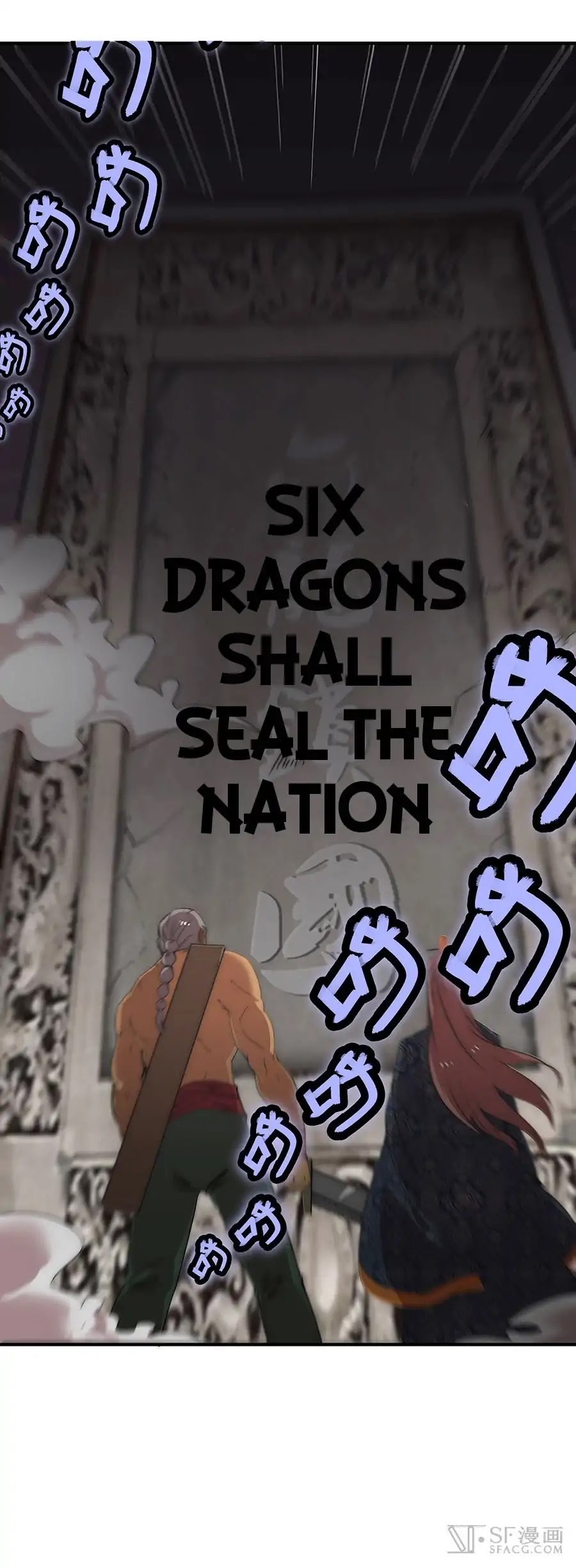 The Master of Martial Arts Retired Life Chapter 80 page 34 - Chapter 80