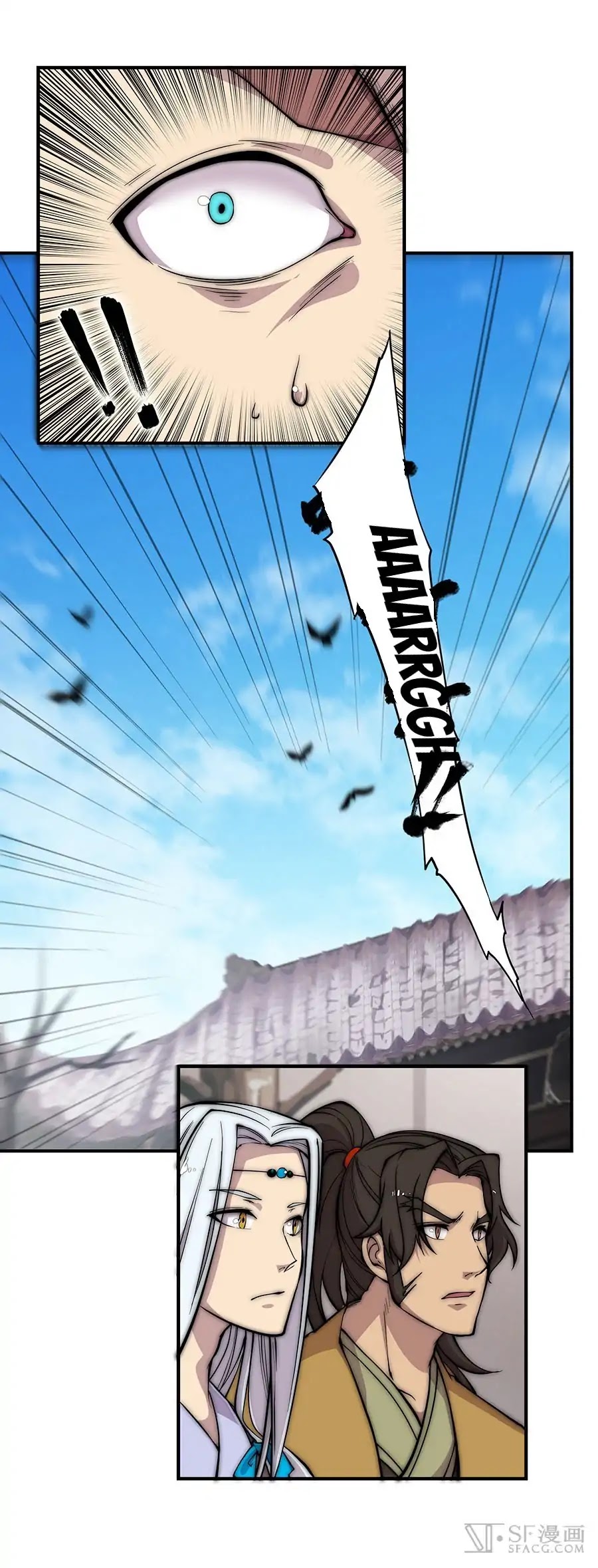 The Master of Martial Arts Retired Life Chapter 80 page 36 - Chapter 80