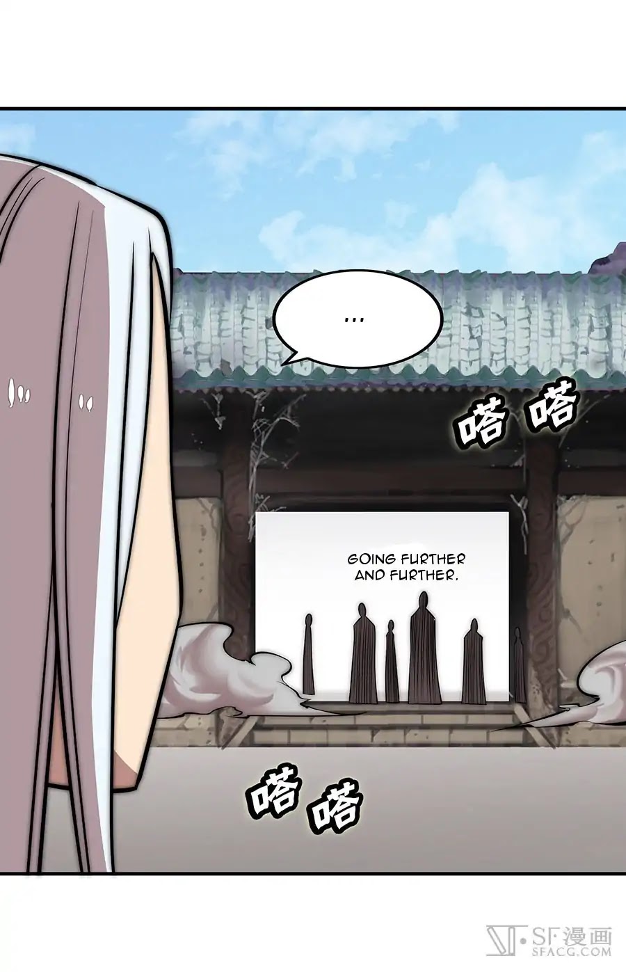 The Master of Martial Arts Retired Life Chapter 80 page 44 - Chapter 80