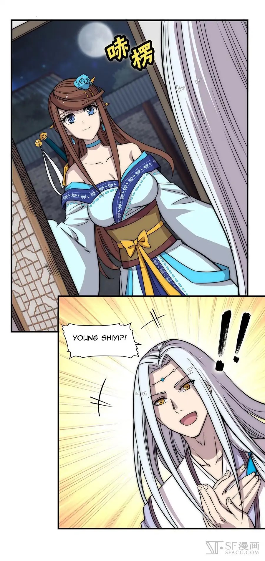 The Master of Martial Arts Retired Life Chapter 80 page 5 - Chapter 80