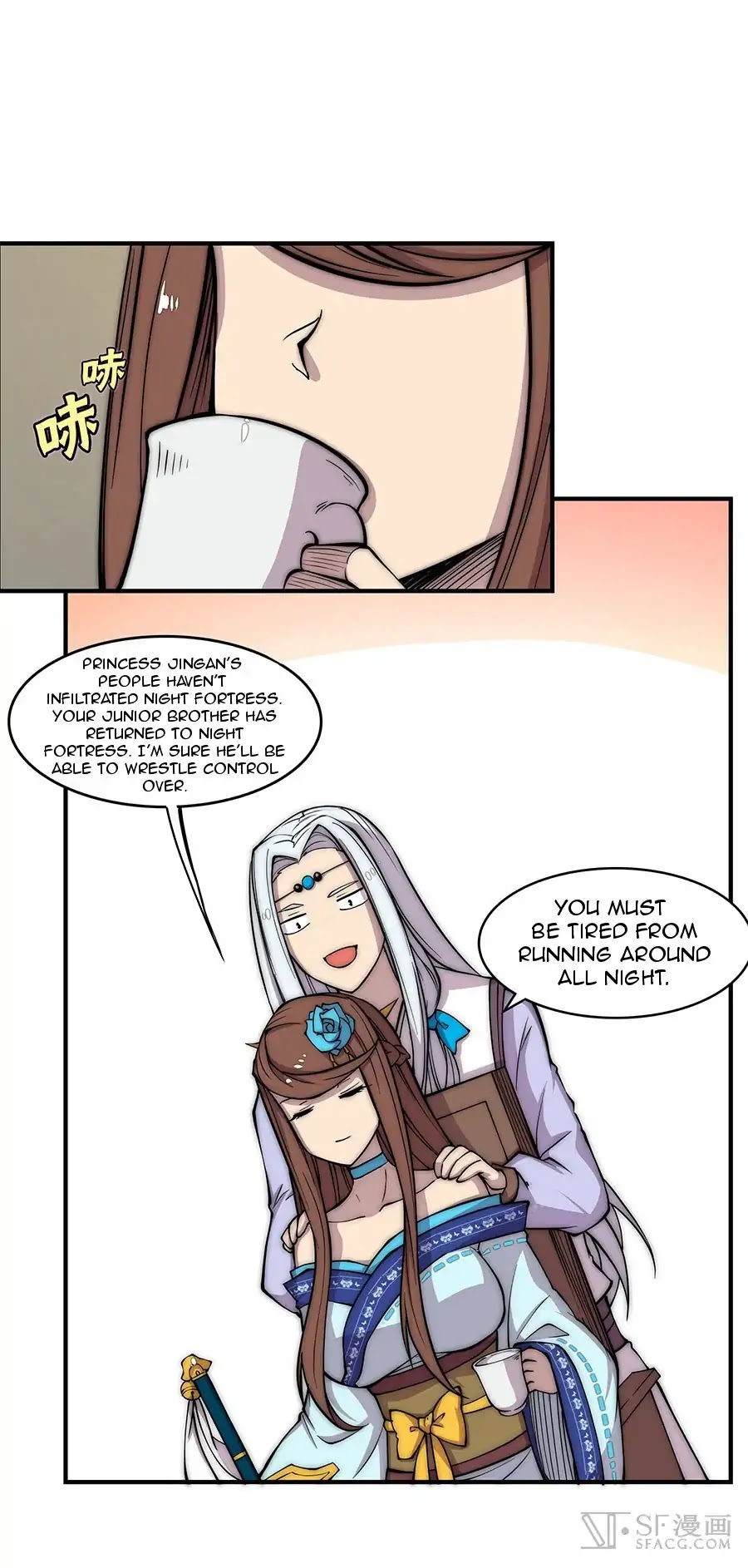 The Master of Martial Arts Retired Life Chapter 80 page 7 - Chapter 80