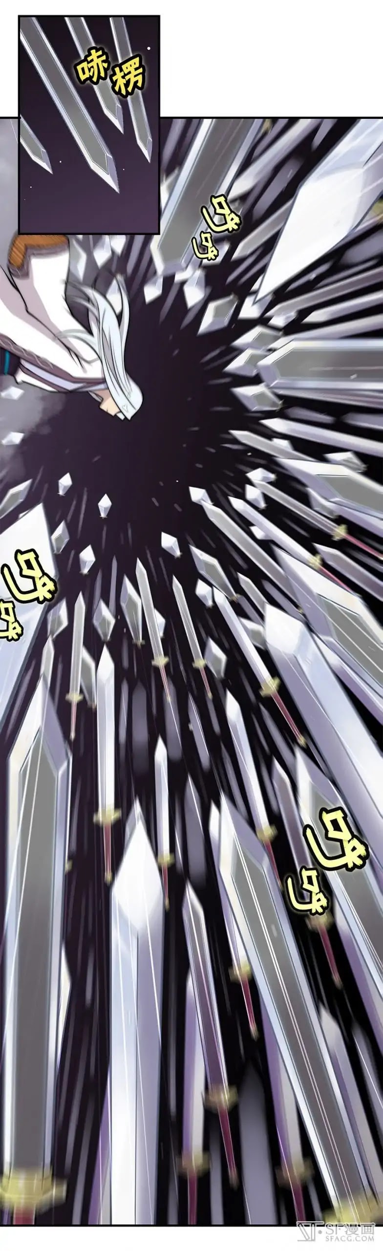 The Master of Martial Arts Retired Life Chapter 81 page 16 - Chapter 81